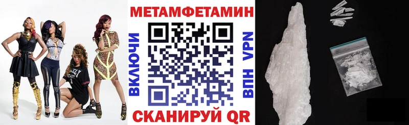 АМФЕТАМИН 98%  Нязепетровск 