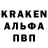 Амфетамин 97% Serega Sansei