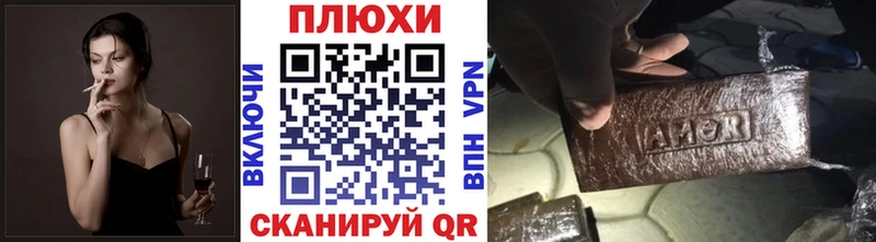 цены   Нязепетровск  ГАШ индика сатива 