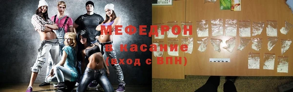 a pvp Вязьма
