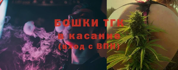 гашишное масло Вязники