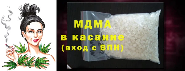 меф VHQ Горно-Алтайск