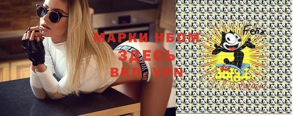 a pvp Вязьма