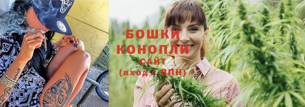 синтетический гашиш Горнозаводск