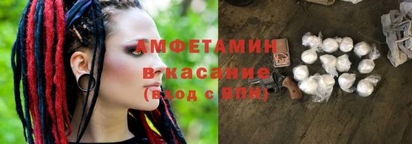 гашишное масло Вязники
