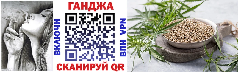 Конопля индика  мориарти формула  Нязепетровск 